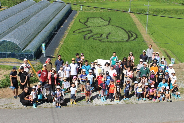 Ｈ30田んぼアート生き物観察会＆BBQ交流会_b0281312_10233147.jpg