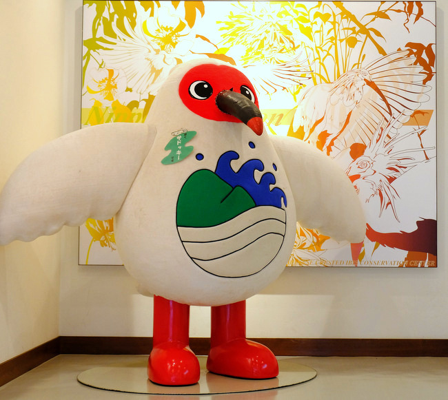「2018佐渡の旅　佐渡汽船で朱鷺に会いに行く、トキの森公園」_a0000029_19563715.jpg