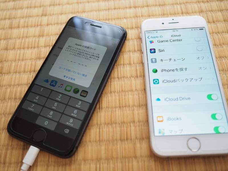 宗旨替え iPhone8_e0374932_08094083.jpg