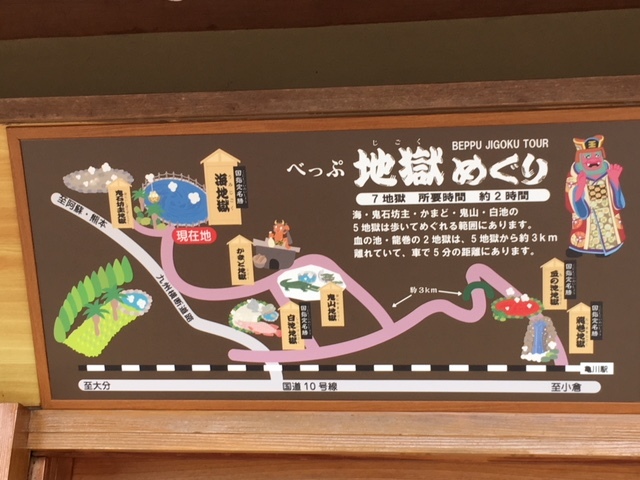 d0163839_03025286.jpg