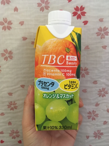 TBC Beauty低カロリー プラセンタ&1日分のビタミンC オレンジ&マスカット味♪_d0366539_13354373.jpg