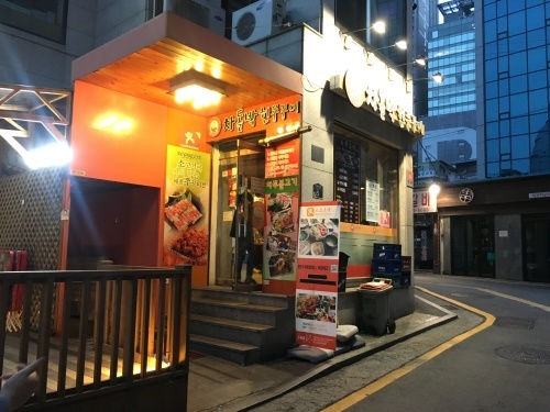 a0158241_07054280.jpeg