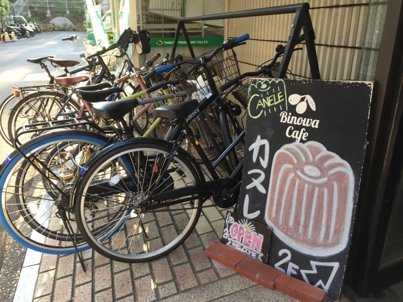 a0235452_16231219.jpeg
