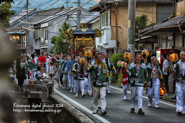 新市 祇園祭 喧嘩神輿し 3 気ままな Digital Photo 新市 祇園祭 喧嘩神輿し 3 気ままな Digital Photo