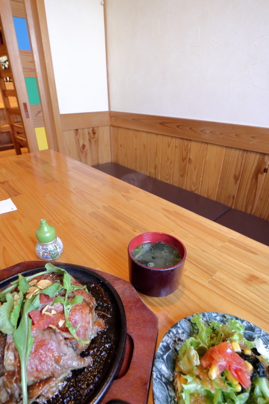 居食家 かどた_a0077663_09405182.jpg