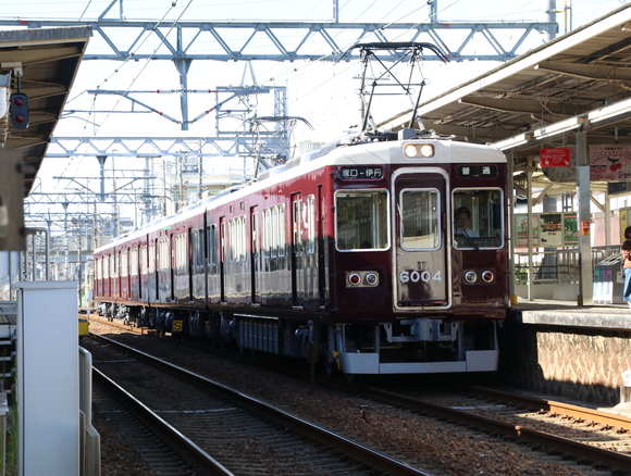 阪急伊丹線 転属 ６００４f 人生 乗り物 熱血野郎