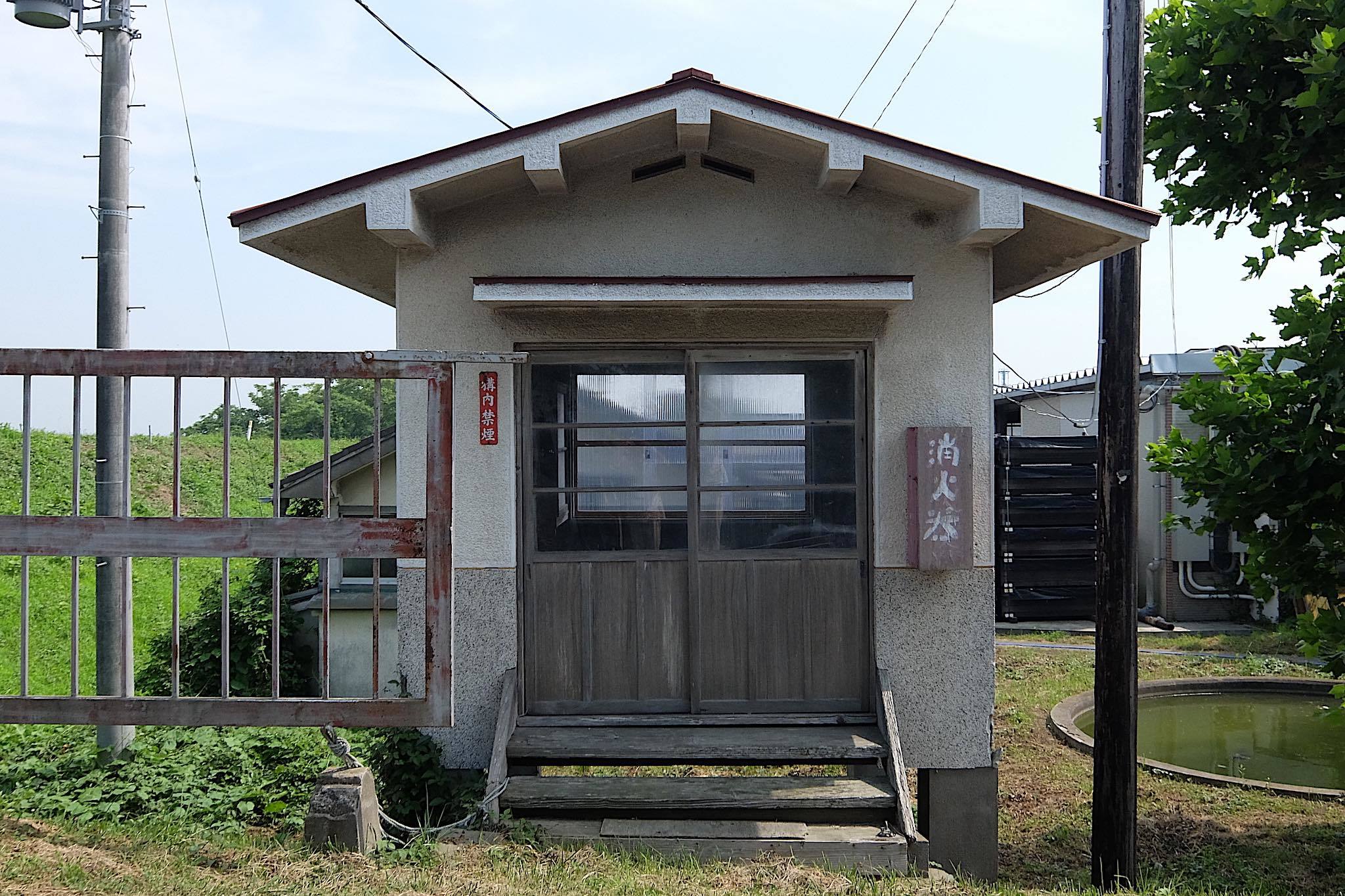 建材屋さんの守衛小屋 とうほく小屋の写真帖 建材屋さんの守衛小屋 とうほく小屋の写真帖