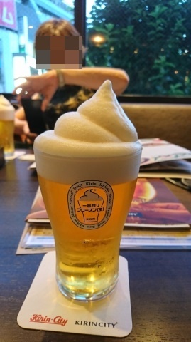 フローズン ビール だるまさんが転んだ