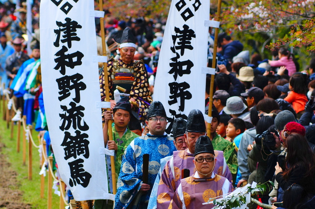 (続)津和野流鏑馬_c0180686_23063416.jpg