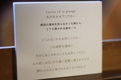 e0043686_14411428.jpg