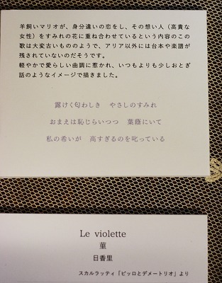 e0043686_14445879.jpg