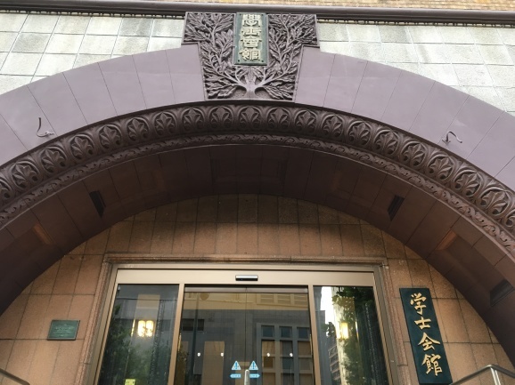 f0042295_23021455.jpeg