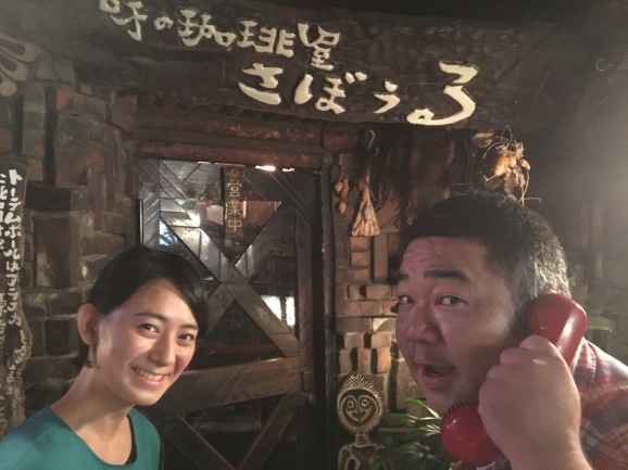 f0042295_23032795.jpeg