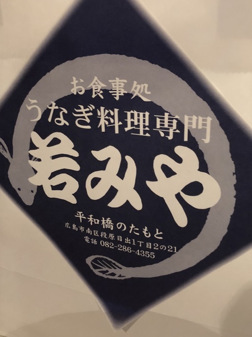 b0289696_10333044.jpeg