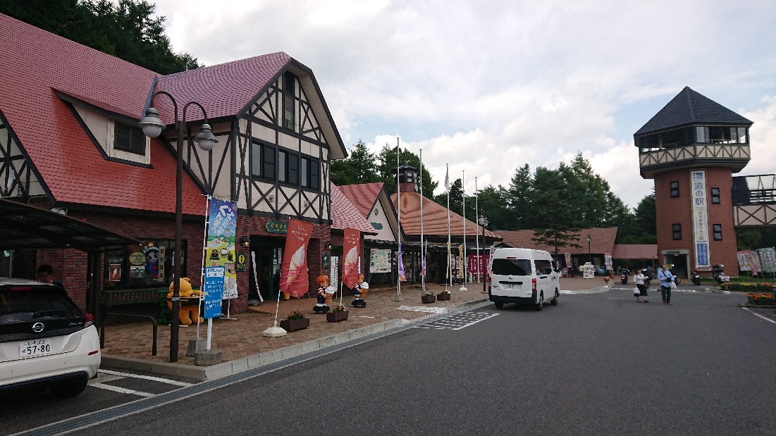 f0337700_18524330.jpg