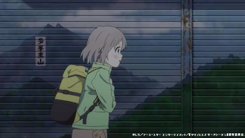 「ヤマノススメサードシーズン」舞台探訪001 東吾野から子ノ権現、山は天覚山のみですが(第3話その1)_e0304702_18353986.jpg