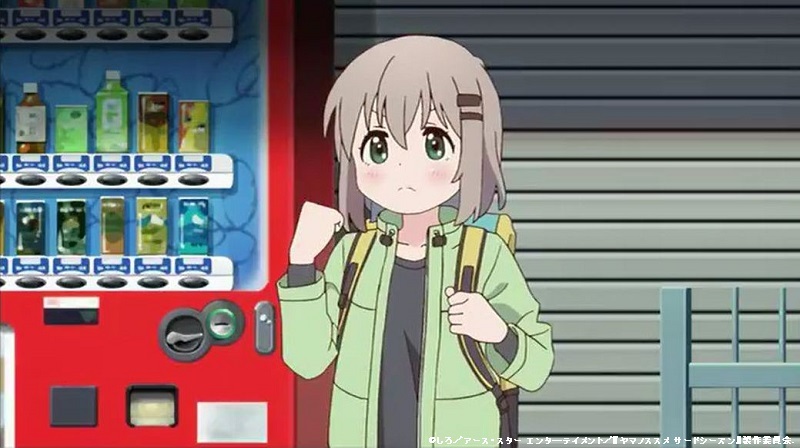 「ヤマノススメサードシーズン」舞台探訪001 東吾野から子ノ権現、山は天覚山のみですが(第3話その1)_e0304702_18372118.jpg