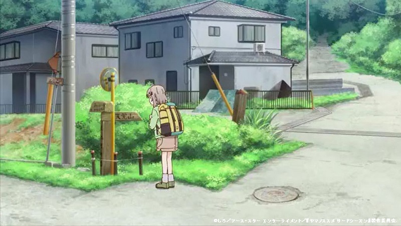 「ヤマノススメサードシーズン」舞台探訪001 東吾野から子ノ権現、山は天覚山のみですが(第3話その1)_e0304702_18385173.jpg