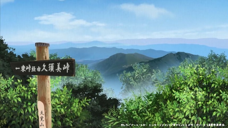 「ヤマノススメサードシーズン」舞台探訪001 東吾野から子ノ権現、山は天覚山のみですが(第3話その1)_e0304702_21430477.jpg