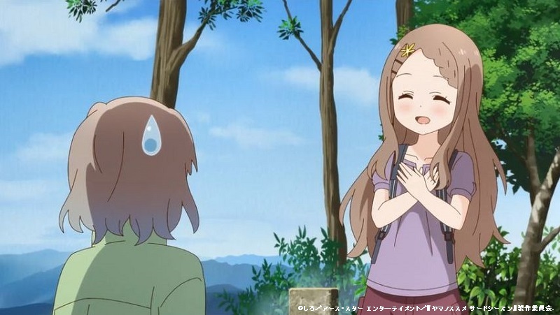 「ヤマノススメサードシーズン」舞台探訪001 東吾野から子ノ権現、山は天覚山のみですが(第3話その1)_e0304702_21582744.jpg