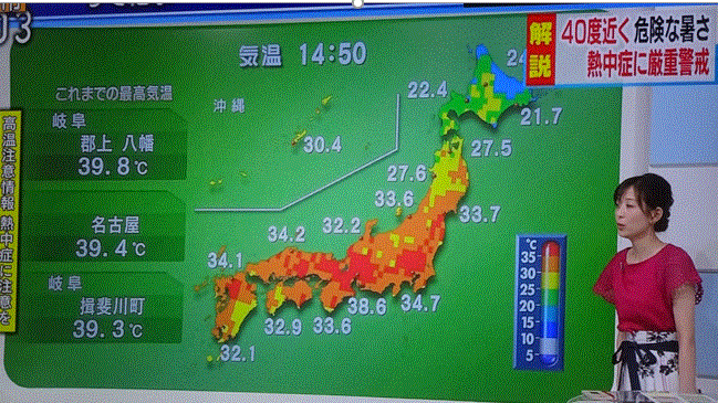 f0231709_20515316.gif