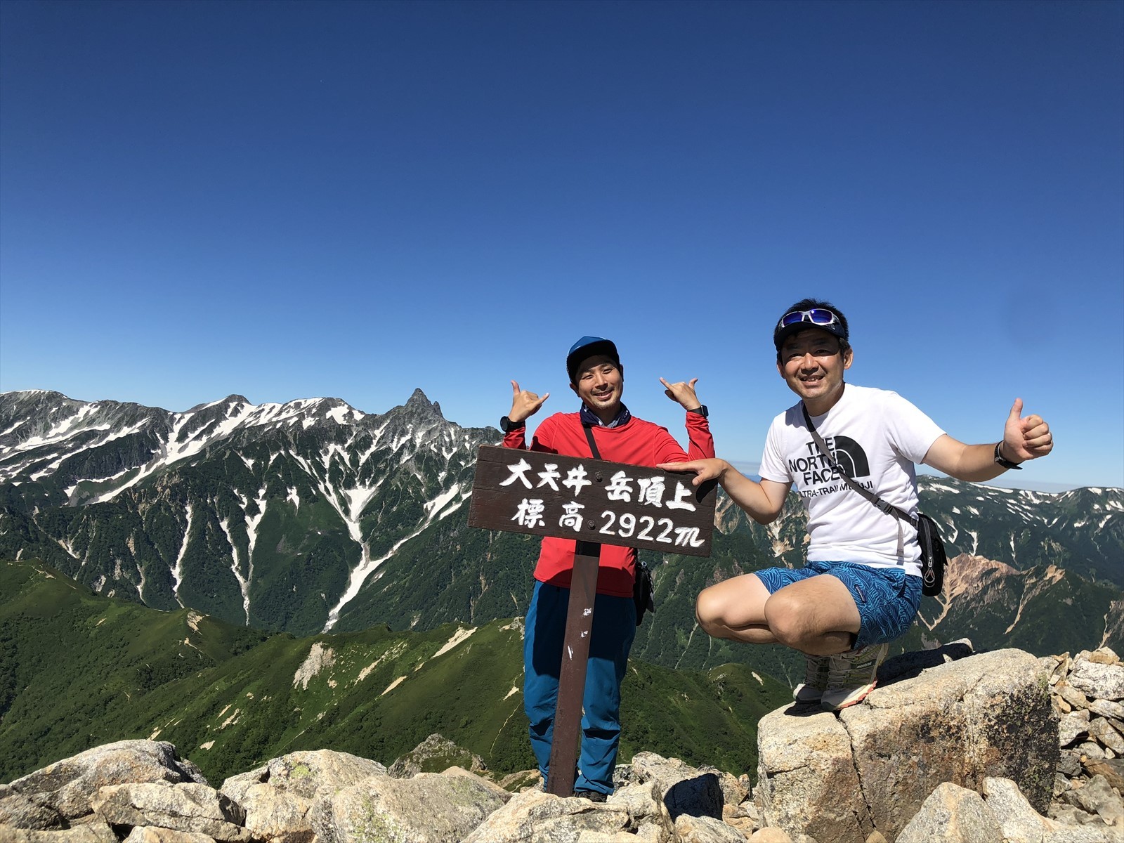 燕岳から大天井岳 常念岳 蝶ヶ岳縦走の旅 2日目前半 燕岳 大天井岳 常念岳 18 7 かがやきブログ 燕岳から大天井岳 常念岳 蝶ヶ岳縦走の旅 2日目前半 燕岳 大天井岳 常念岳 18 7 かがやきブログ