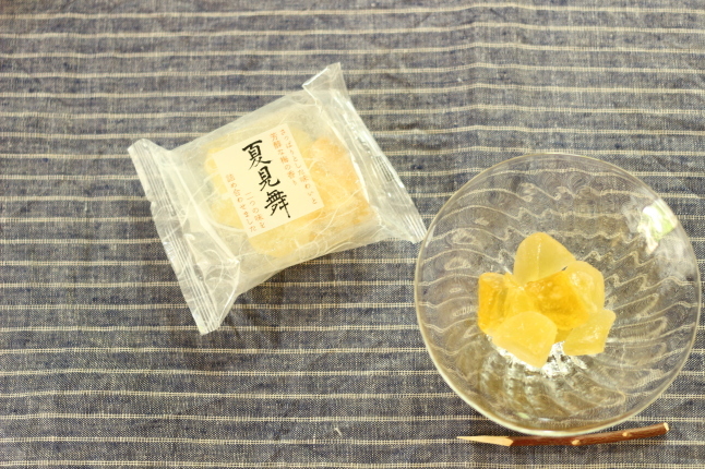 暑中お見舞い申し上げます_f0354014_20525580.jpg