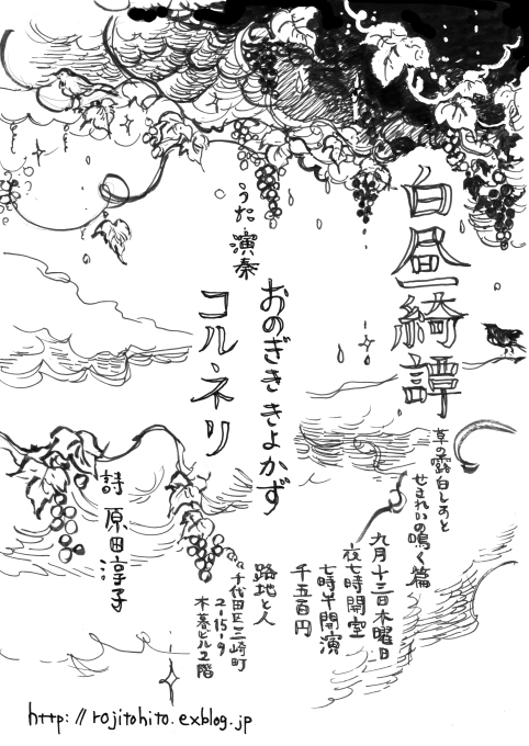 a0156417_13495858.jpg