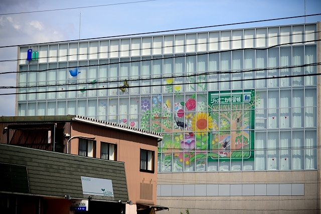 d0362223_18371154.jpg