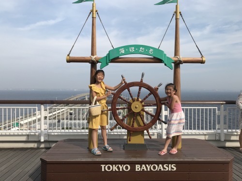 南房総、夏旅行2018_b0132630_17293838.jpeg