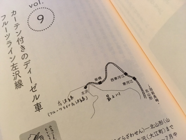 e0000935_11162281.jpg