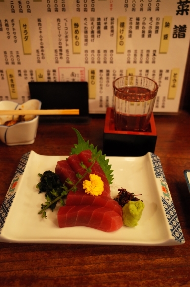 a0287336_23091967.jpg