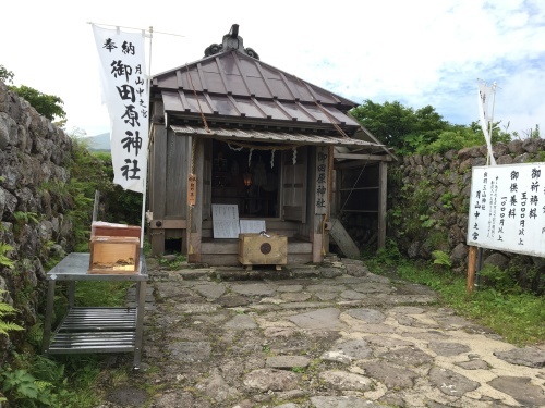b0330040_01482522.jpeg