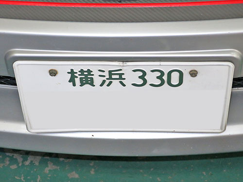 d0156040_16353840.jpg