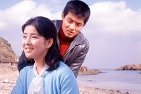 西村昭五郎 青春の海 吉永小百合渡哲也和泉雅子川地民夫和田浩治山内賢笠智衆水谷豊 昔の映画を見ています 西村昭五郎 青春の海 吉永小百合渡哲也和泉雅子川地民夫和田浩治山内賢笠智衆水谷豊 昔の映画を見ています