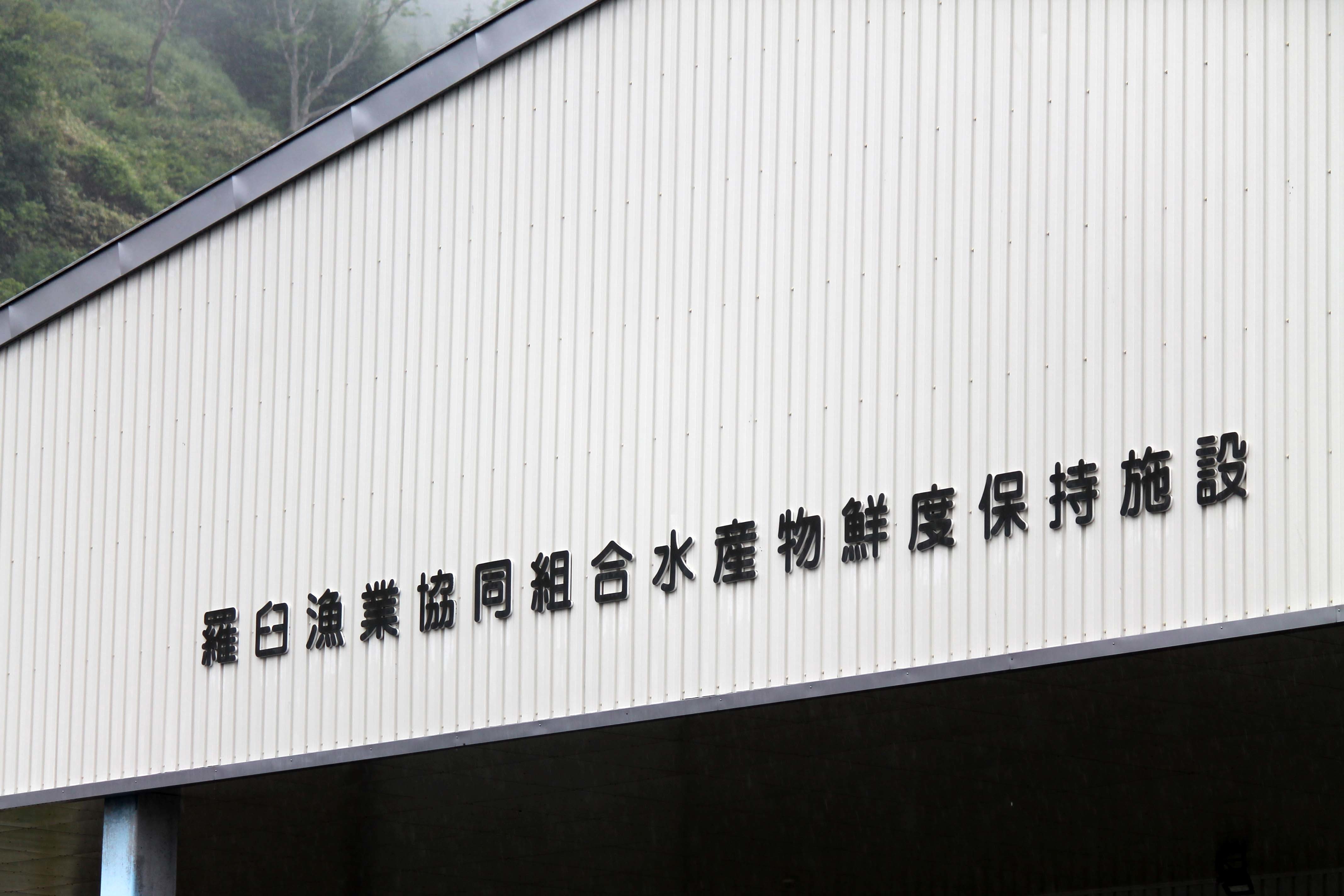 d0377645_00505221.jpg