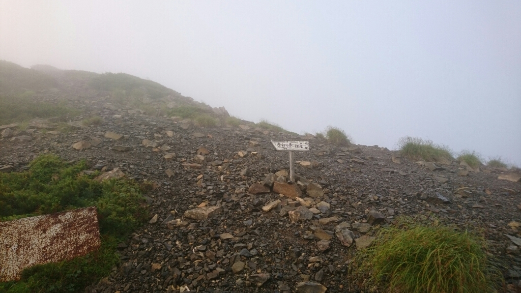 b0148050_22020529.jpg