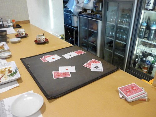 金沢「居酒屋割烹 田むら」へ行く。_f0232060_17284971.jpg