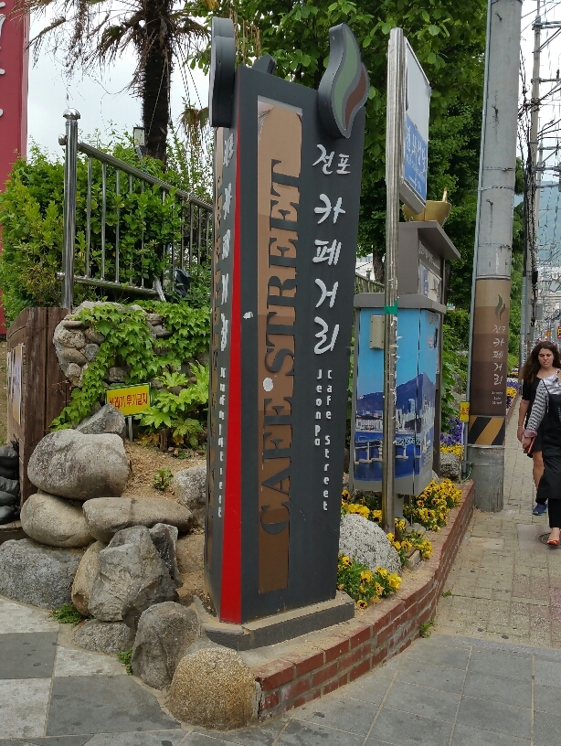 e0302969_1712273.jpg