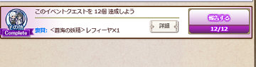 f0198787_08284117.png