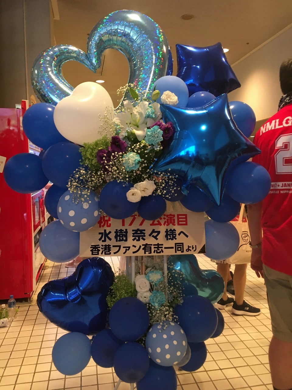 f0370494_20300322.jpg