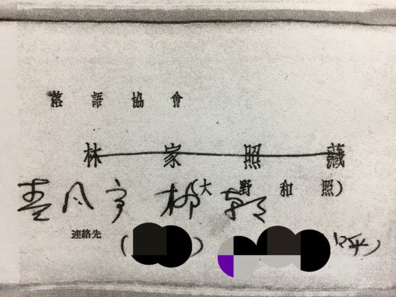 f0042295_13404540.jpeg