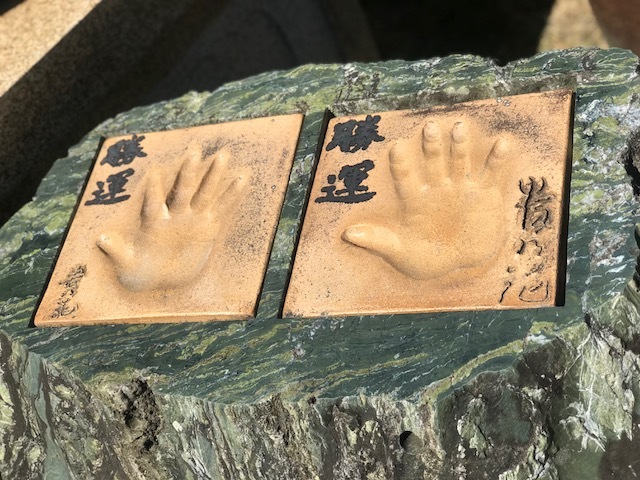 浴衣で京都。暑過ぎた浴衣。昼の部。@宇治_a0050302_01222110.jpg