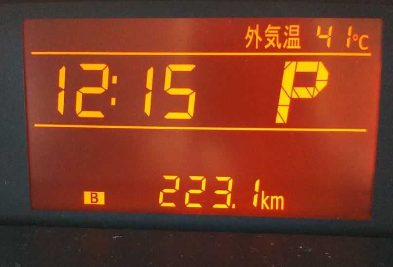 e0372207_13102239.jpg