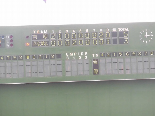 初の夏のシード校・吉原高校野球部は、ベスト16まで勝ち上がったが…_f0141310_07483324.jpg