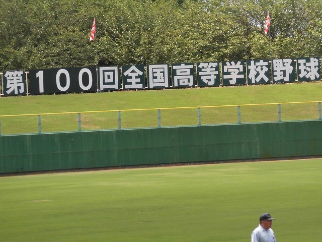 初の夏のシード校・吉原高校野球部は、ベスト16まで勝ち上がったが…_f0141310_07485946.jpg