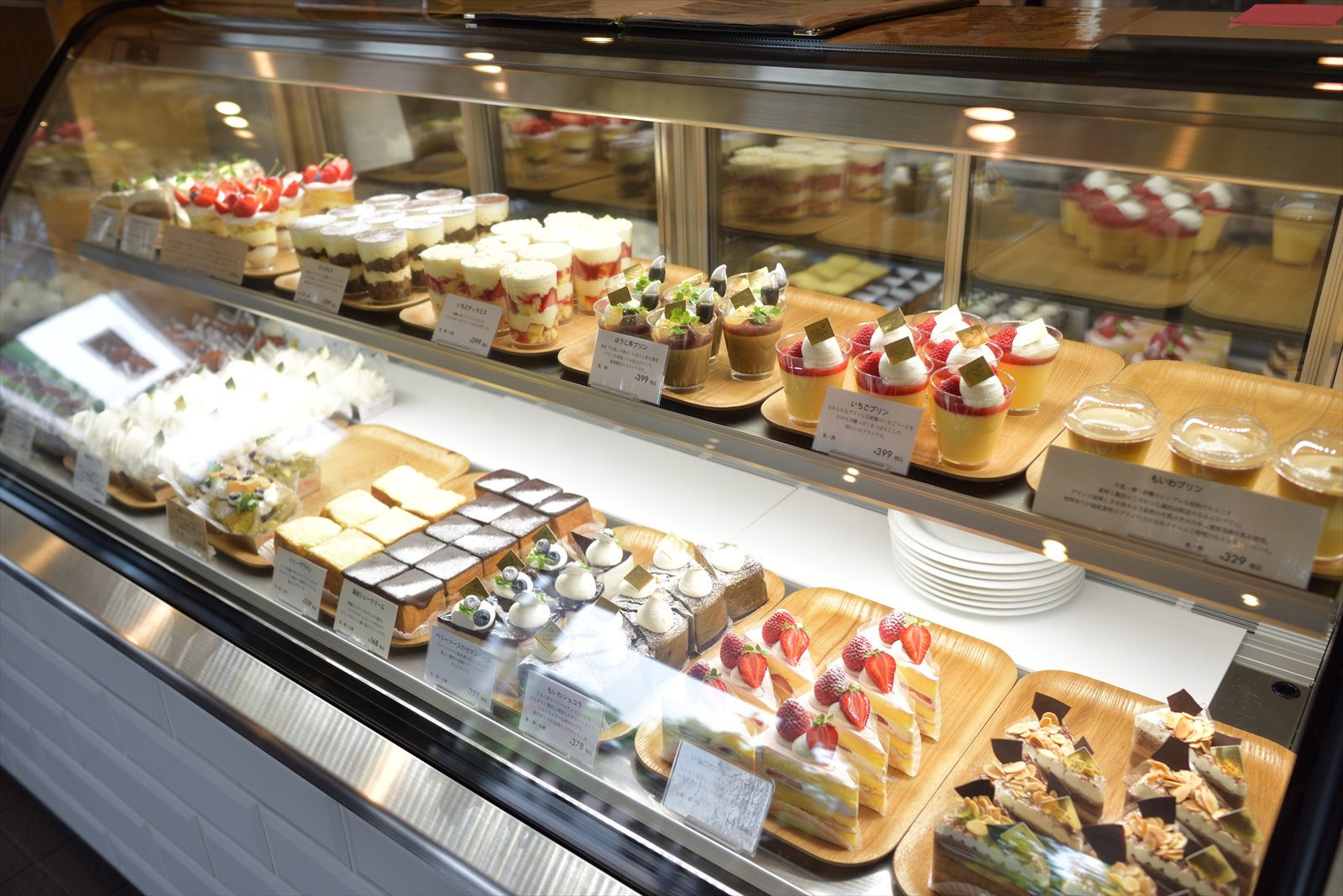 札幌 Cafe De Roman カフェ ド ロマン 藻岩店 プレミアムチケット その4 やぁやぁ 札幌 Cafe De Roman カフェ ド ロマン 藻岩店 プレミアムチケット その4 やぁやぁ