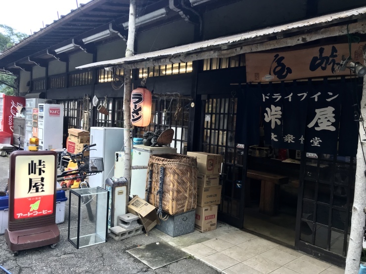 d0172227_06073577.jpeg
