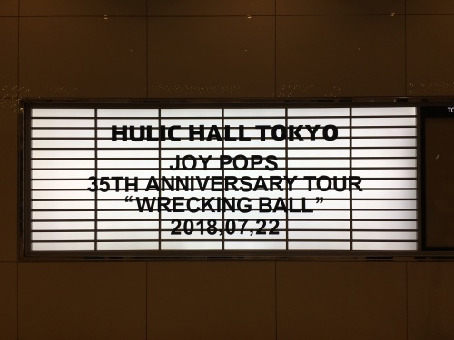 b0182334_13305505.jpeg