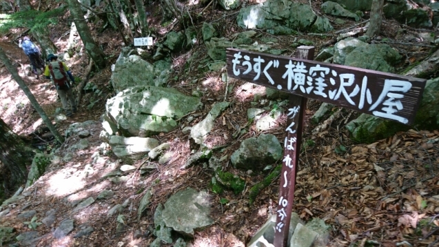 b0148050_18102327.jpg